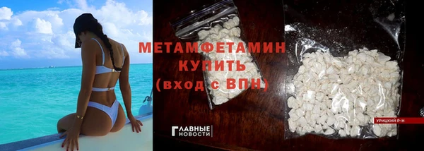 марки lsd Мегион