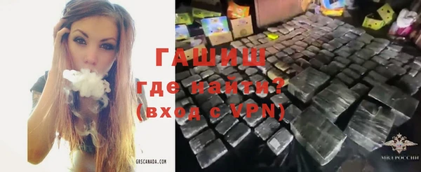 мефедрон Михайлов