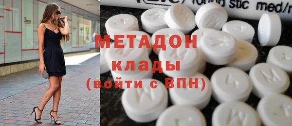 мефедрон Михайлов