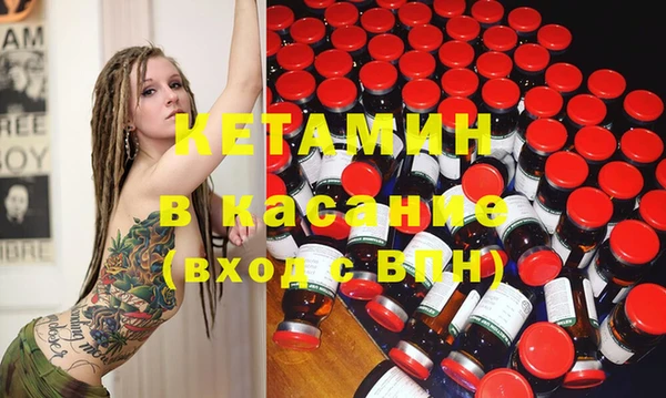 кокаин премиум Медногорск