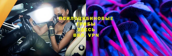 круглые Михайловск