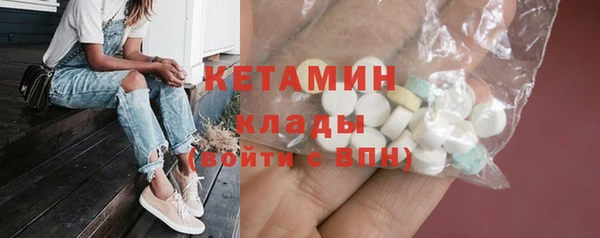 круглые Михайловск