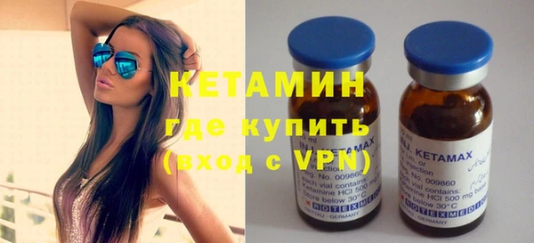 кокаин премиум Медногорск
