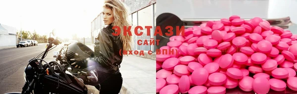 мефедрон Михайлов