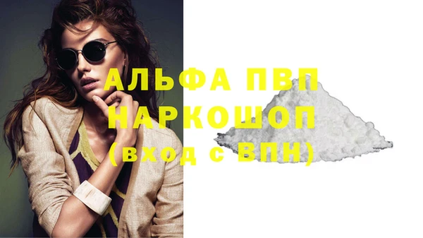 круглые Михайловск