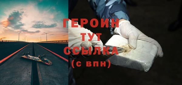 стаф Медвежьегорск