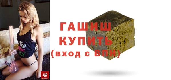 мефедрон Михайлов