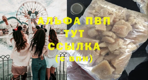 круглые Михайловск
