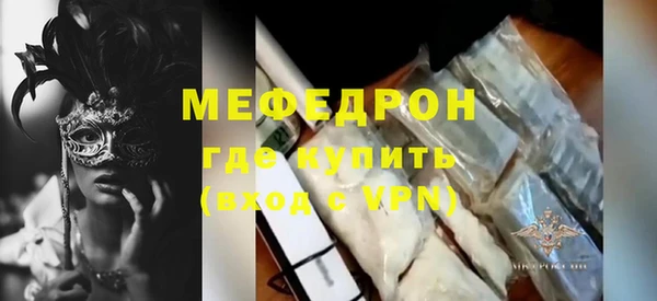 круглые Михайловск