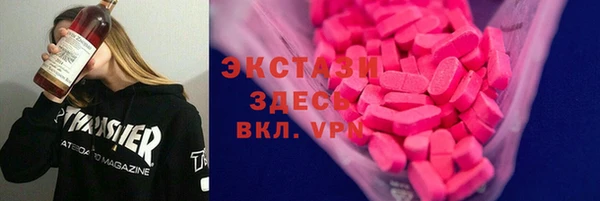 apvp Михайловка