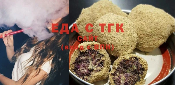 круглые Михайловск