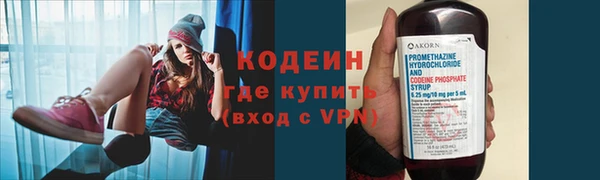apvp Михайловка