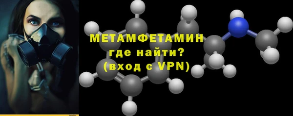 apvp Михайловка