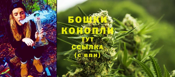 мефедрон Михайлов