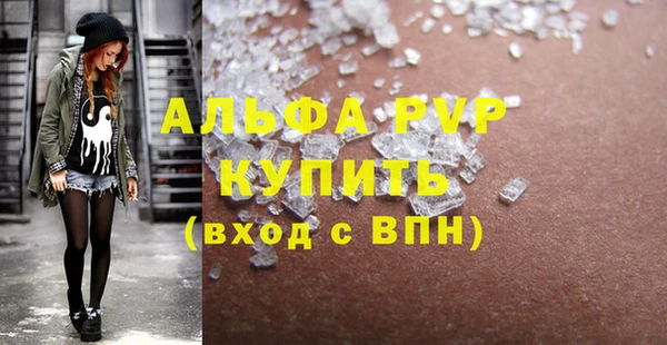 круглые Михайловск