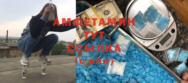 кокаин премиум Медногорск
