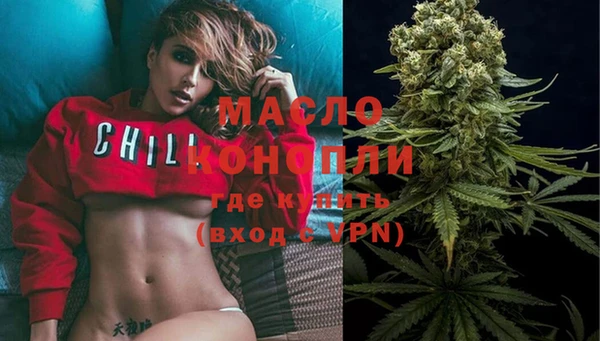 круглые Михайловск