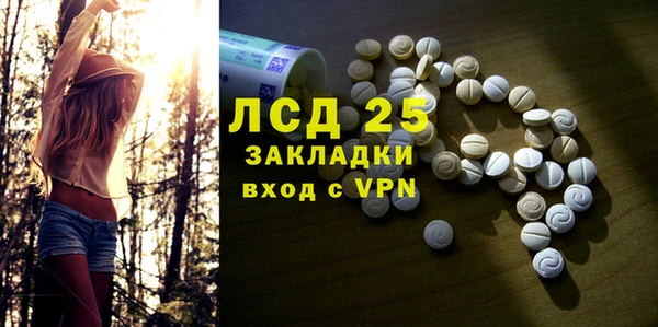 круглые Михайловск