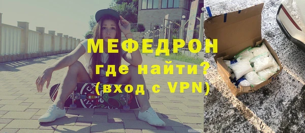 круглые Михайловск