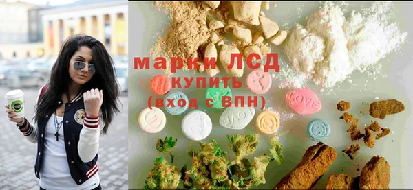 MDMA Верея