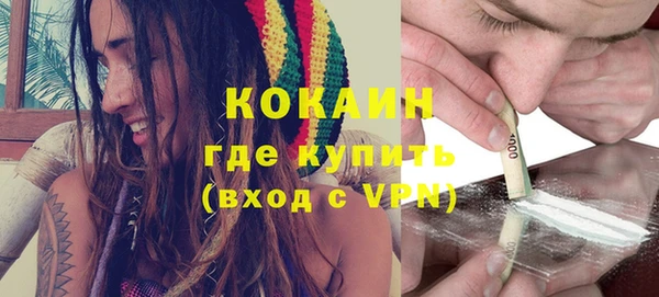 apvp Михайловка