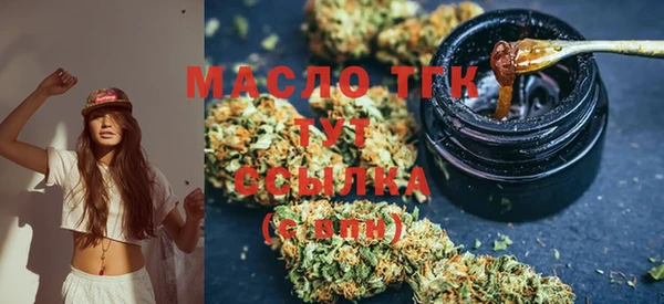 мефедрон Михайлов