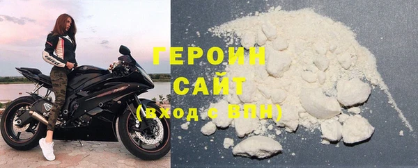 мефедрон Михайлов