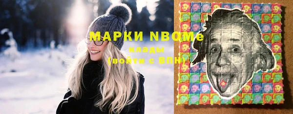 стаф Медвежьегорск