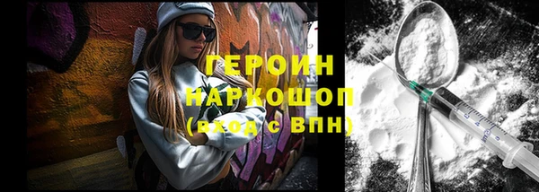 круглые Михайловск