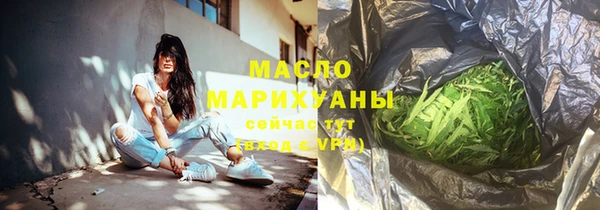 мефедрон Михайлов