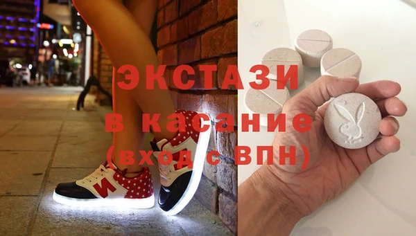 круглые Михайловск