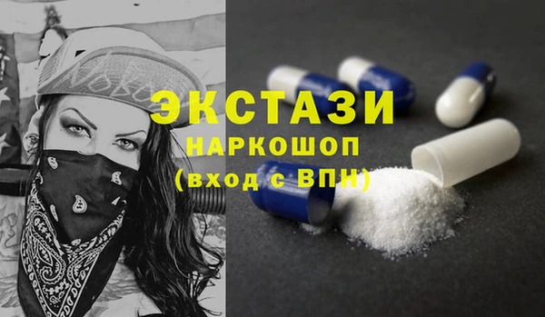 apvp Михайловка