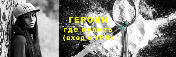 MDMA Верея