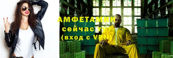 apvp Михайловка