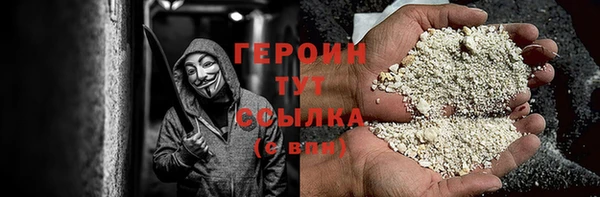 круглые Михайловск