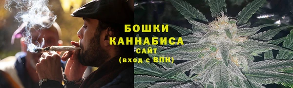 apvp Михайловка