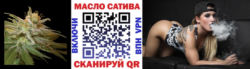 ТГК концентрат Опочка