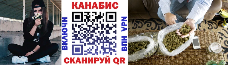 МАРИХУАНА VHQ  Опочка 